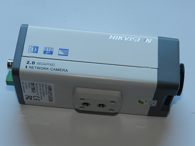 Bosch, Siemens, HIKVISION, VIDI, MINITRON - pakiet MIX